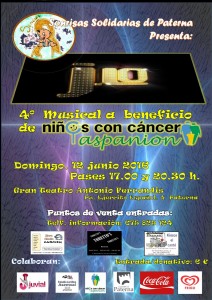 CARTELWEB