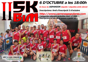 cartel-web